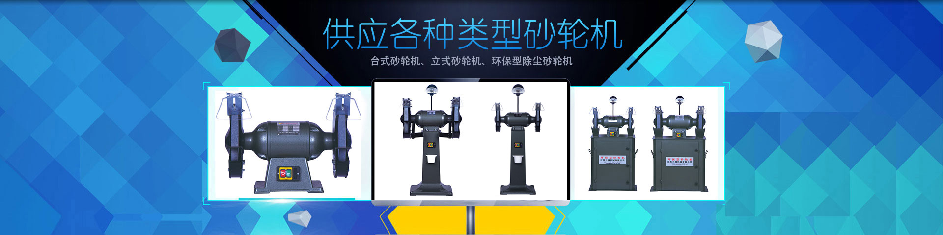 大圖二