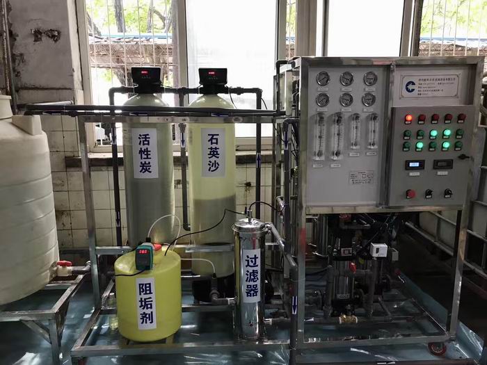 TES-S500升雙級(jí)純水設(shè)備